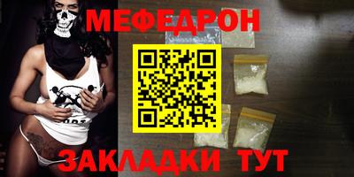 кокаин VHQ Кингисепп