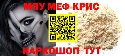 кокаин VHQ Кингисепп