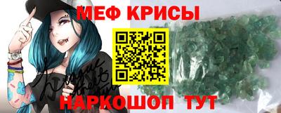 кокаин VHQ Кингисепп