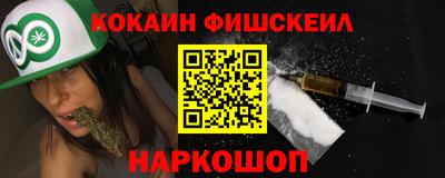 MDMA Premium VHQ Кимры
