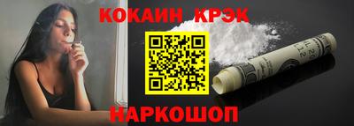 MDMA Premium VHQ Кимры