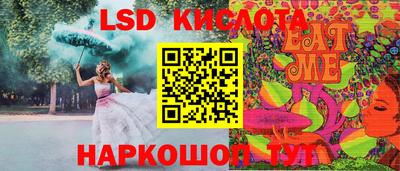 кокаин VHQ Кингисепп