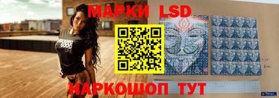 кокаин VHQ Кингисепп