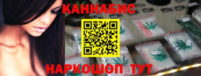 кокаин VHQ Кингисепп
