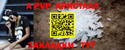 кокаин VHQ Кингисепп