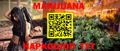 MDMA Premium VHQ Кимры