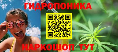 кокаин VHQ Кингисепп