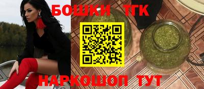 кокаин VHQ Кингисепп