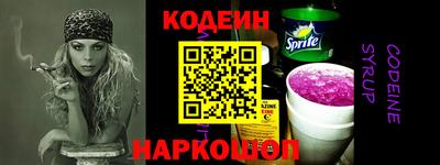 кокаин VHQ Кингисепп