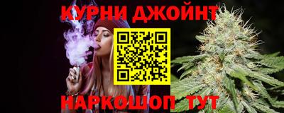 MDMA Premium VHQ Кимры