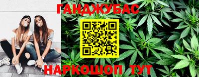 MDMA Premium VHQ Кимры