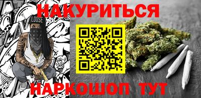 кокаин VHQ Кингисепп