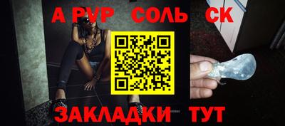 MDMA Premium VHQ Кимры