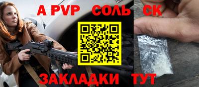 MDMA Premium VHQ Кимры