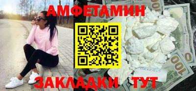 MDMA Premium VHQ Кимры