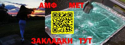 MDMA Premium VHQ Кимры