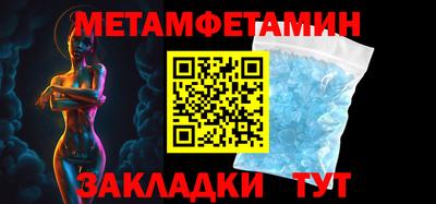 MDMA Premium VHQ Кимры