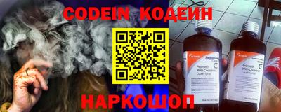 MDMA Premium VHQ Кимры