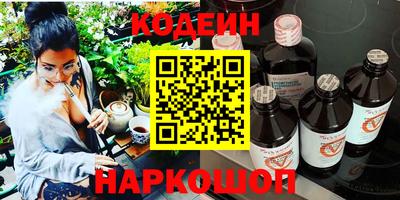 MDMA Premium VHQ Кимры