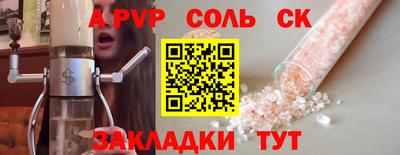 MDMA Premium VHQ Кимры