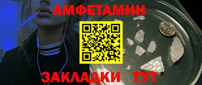 кокаин VHQ Кингисепп