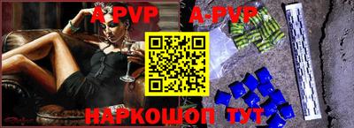 кокаин VHQ Кингисепп