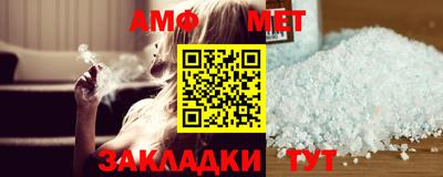 MDMA Premium VHQ Кимры