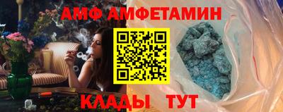 MDMA Premium VHQ Кимры