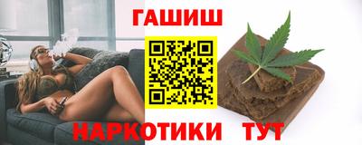 кокаин VHQ Кингисепп