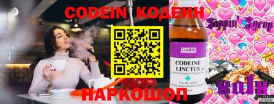 MDMA Premium VHQ Кимры