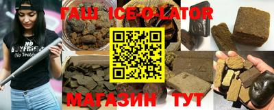 молекула духа Кинель