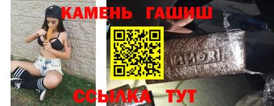 кокаин VHQ Кингисепп