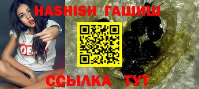 MDMA Premium VHQ Кимры