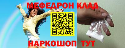 MDMA Premium VHQ Кимры