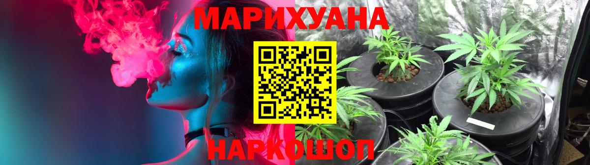 Мефедрон Корсаков